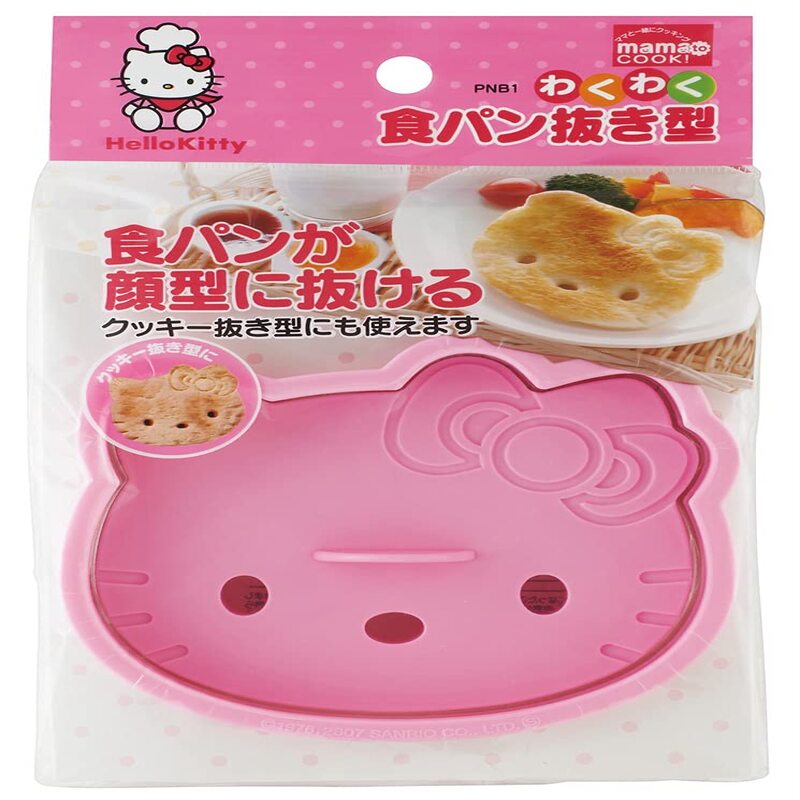 Hello Kitty Bread and Cookie Cutter - Large