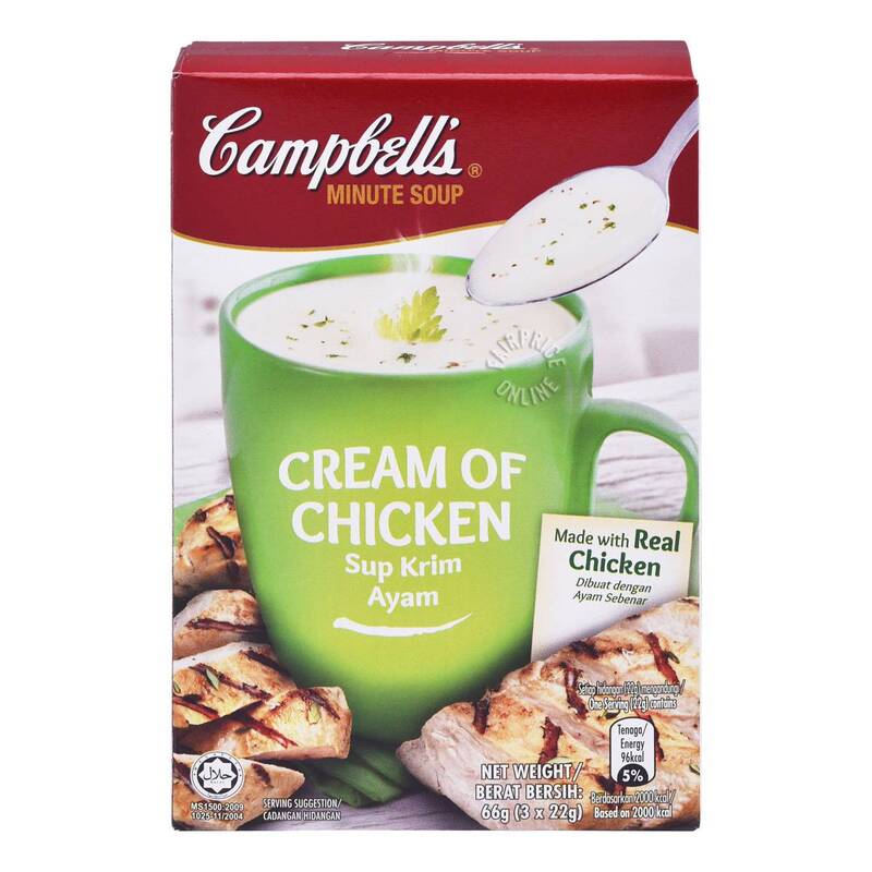 Campbells Cream of Chicken 22 g Pack
