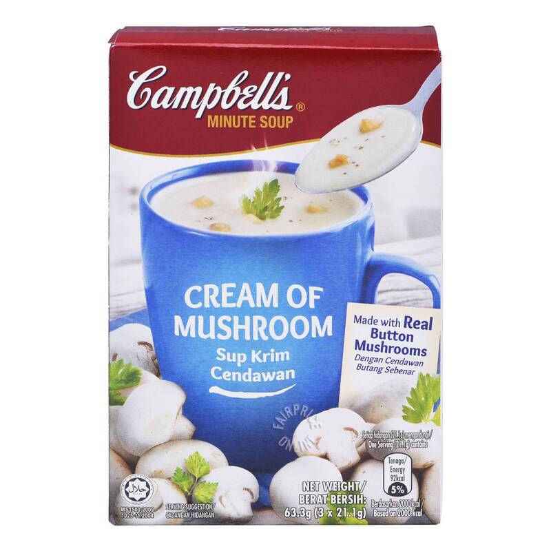 Campbells Cream of Mushroom 21.1 g Pack
