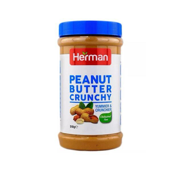 Herman Peanut Butter Crunchy 510 g